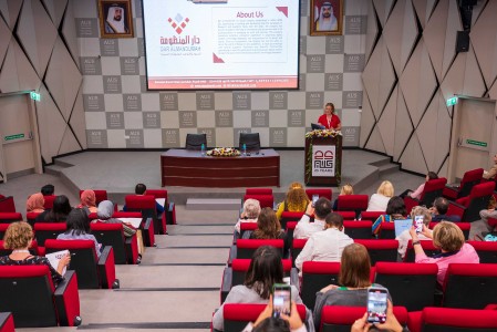 University of Sharjah