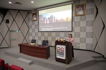 University of Sharjah