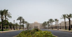 © American University of Sharjah