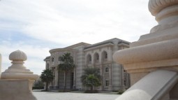 American University of Sharjah