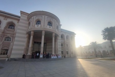 University of Sharjah